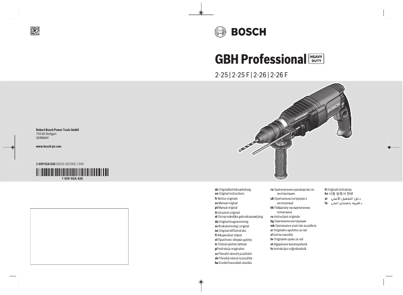 Image de la première page du manuel de l'appareil GBH 2-26 Professional