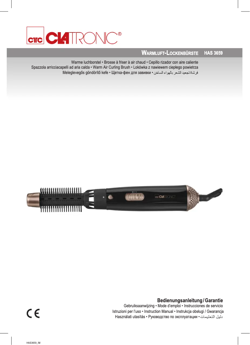 Image de la première page du manuel de l'appareil HAS 3659