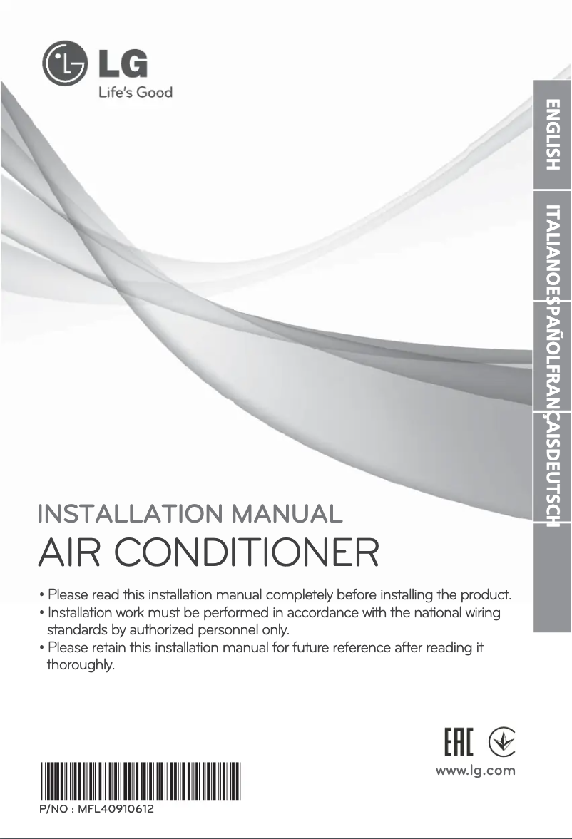 Page 1 de la notice Manuel utilisateur LG UU18