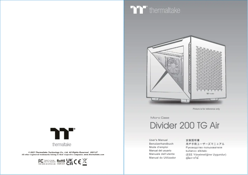 Page 1 de la notice Manuel utilisateur Thermaltake Divider 200 TG