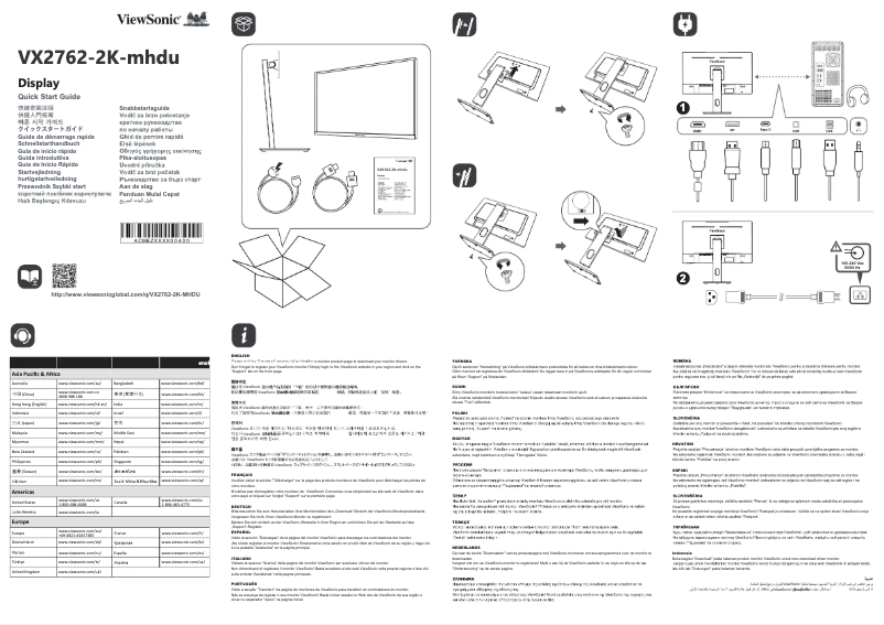 Página 1 del manual Guía de inicio rápido Viewsonic VX2762-2K-MHDU