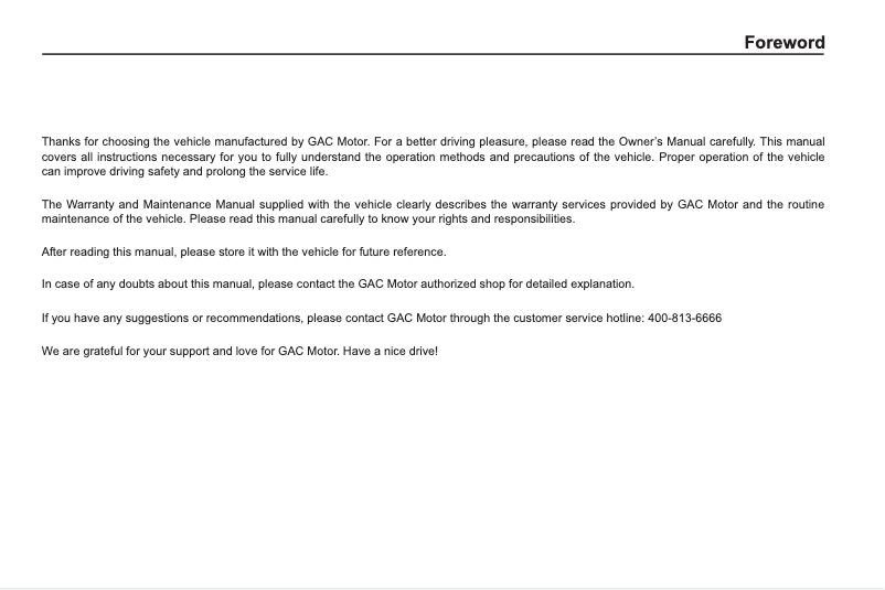 Image de la première page du manuel de l'appareil Empow