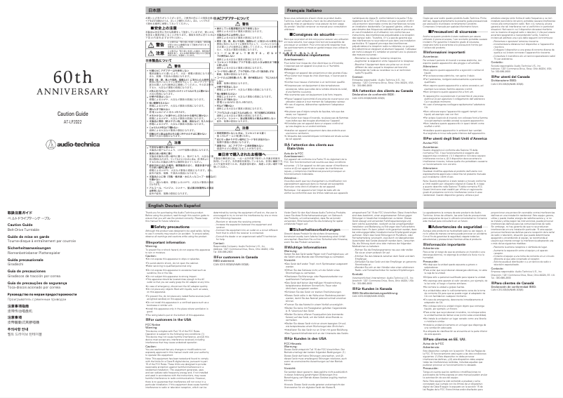 Página 1 del manual Manual de uso y mantenimiento Audio-Technica AT-LP2022