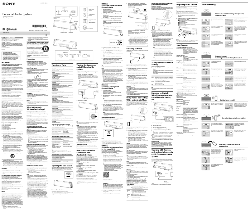 Page 1 de la notice Manuel utilisateur Sony SRS-BTX300