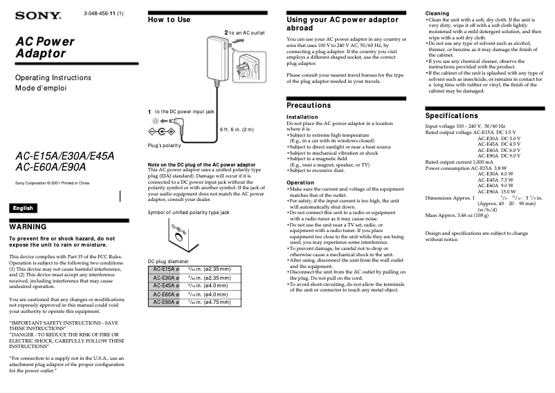 Page 1 de la notice Manuel utilisateur Sony AC-E90A