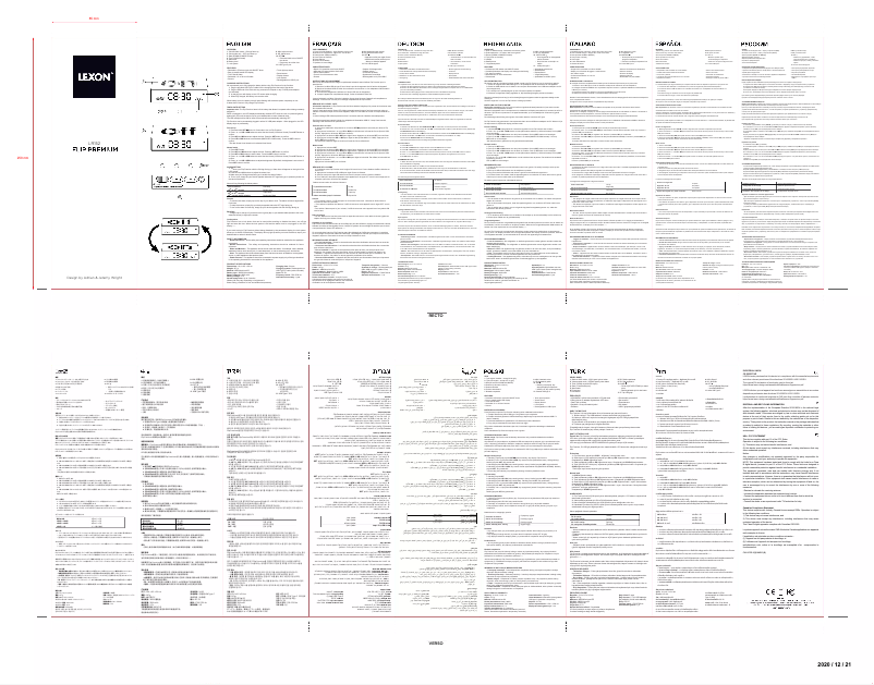 Page 1 de la notice Manuel utilisateur Lexon Flip Premium