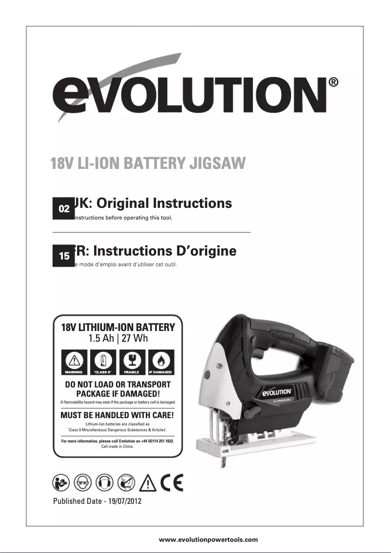 Image de la première page du manuel de l'appareil RAGE7