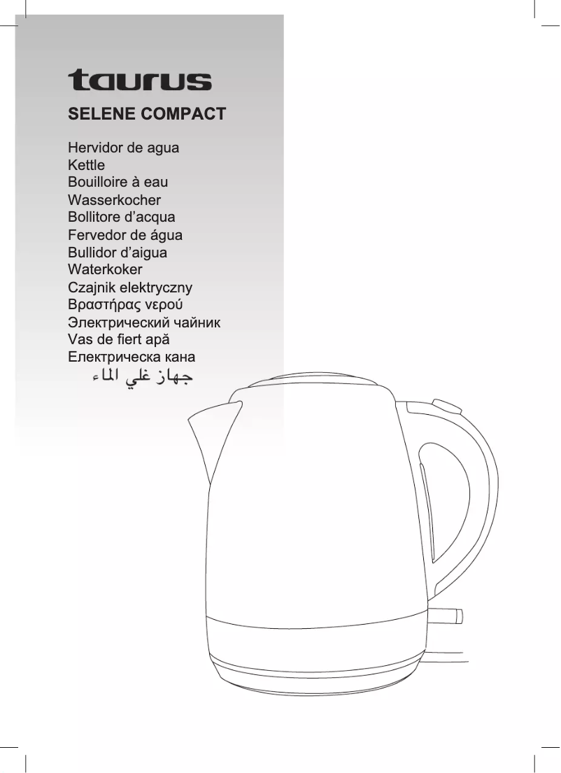 Page n°1 - Manuel utilisateur Taurus Selene Compact