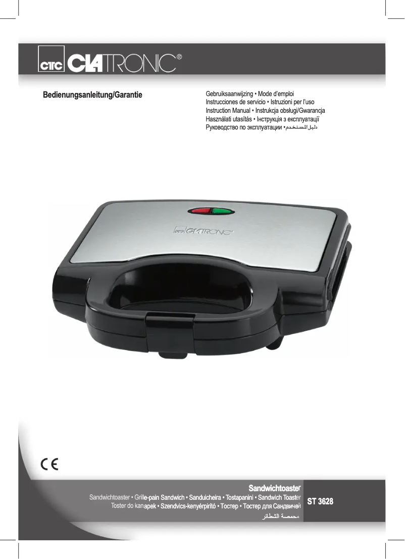 Image de la première page du manuel de l'appareil ST 3628