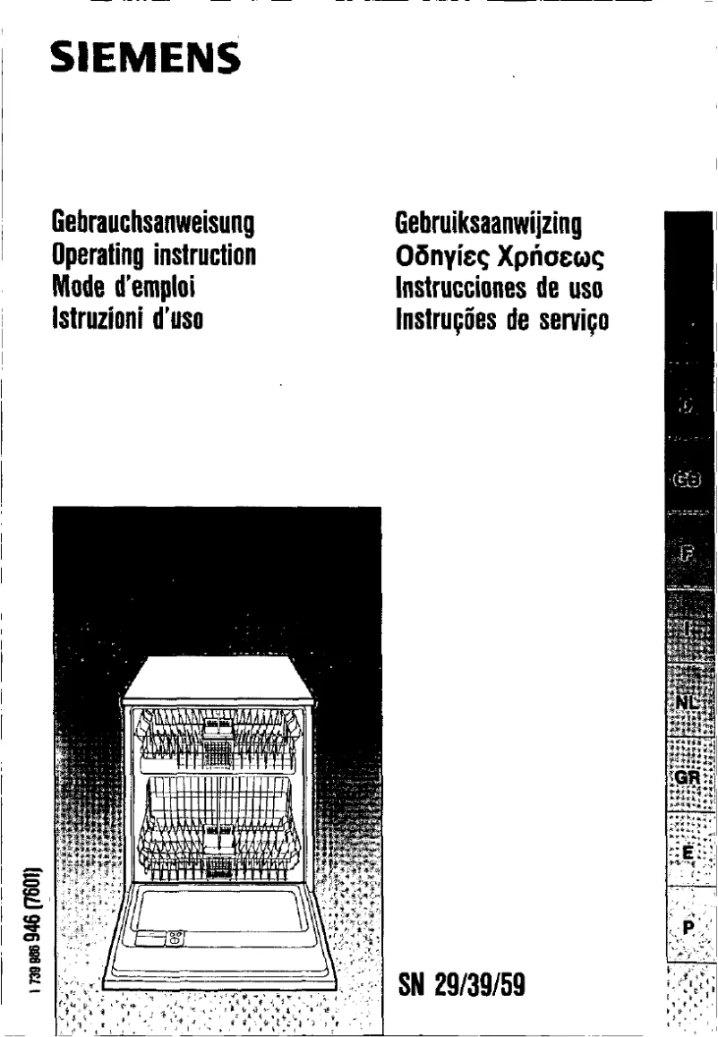 Page n°1 - Manuel utilisateur Siemens SN59650