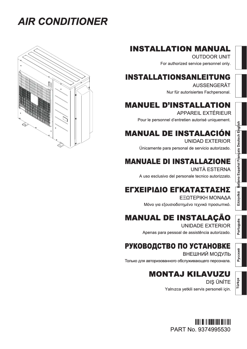 Image de la première page du manuel de l'appareil AOYG36LBLA5