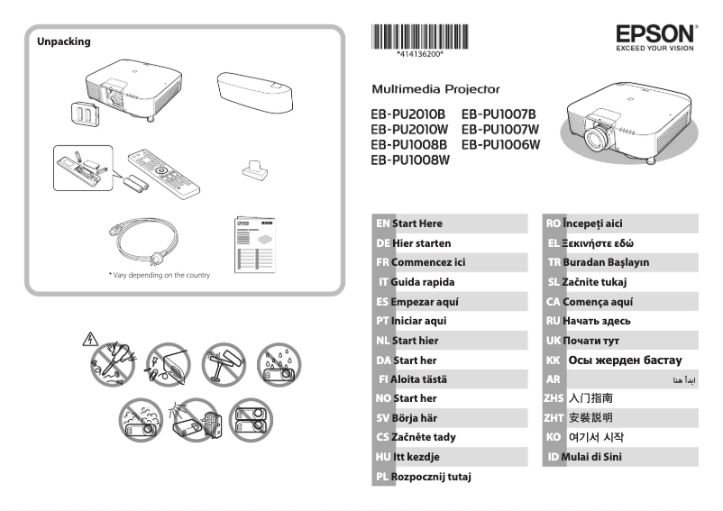 Página 1 del manual Guía de instalación Epson EB-PU2010B