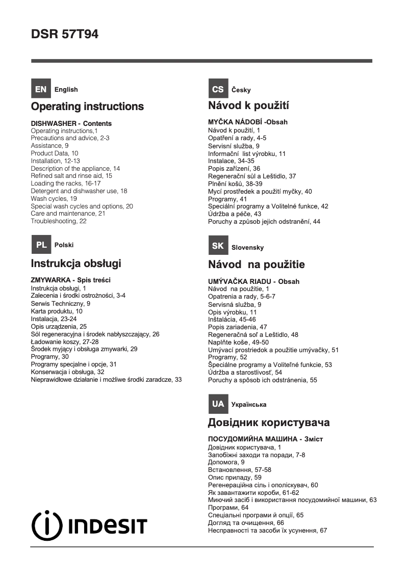 Page n°1 - Manuel utilisateur Indesit DSR 57T94 CA S EU