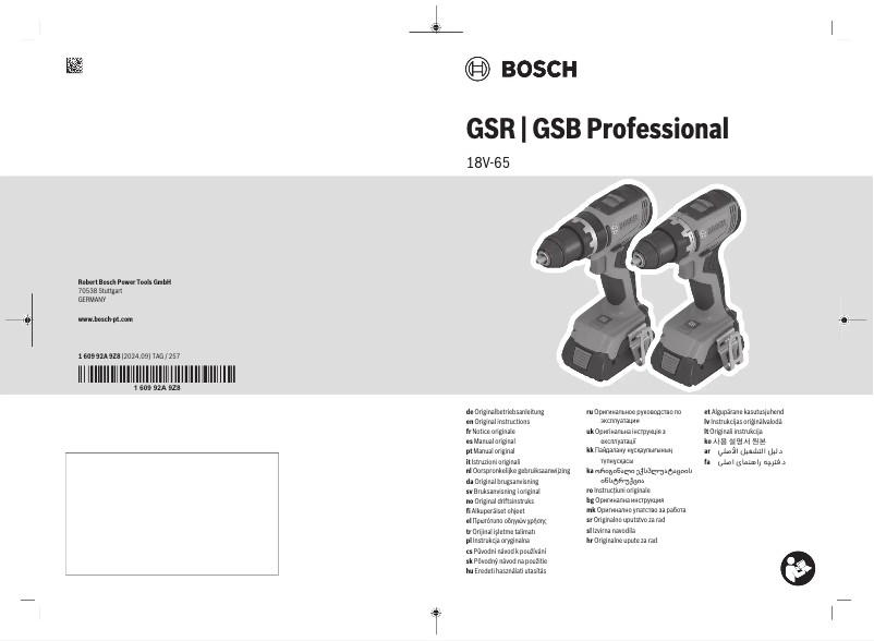 Page 1 de la notice Manuel utilisateur Bosch GSR 18V-65 Professional