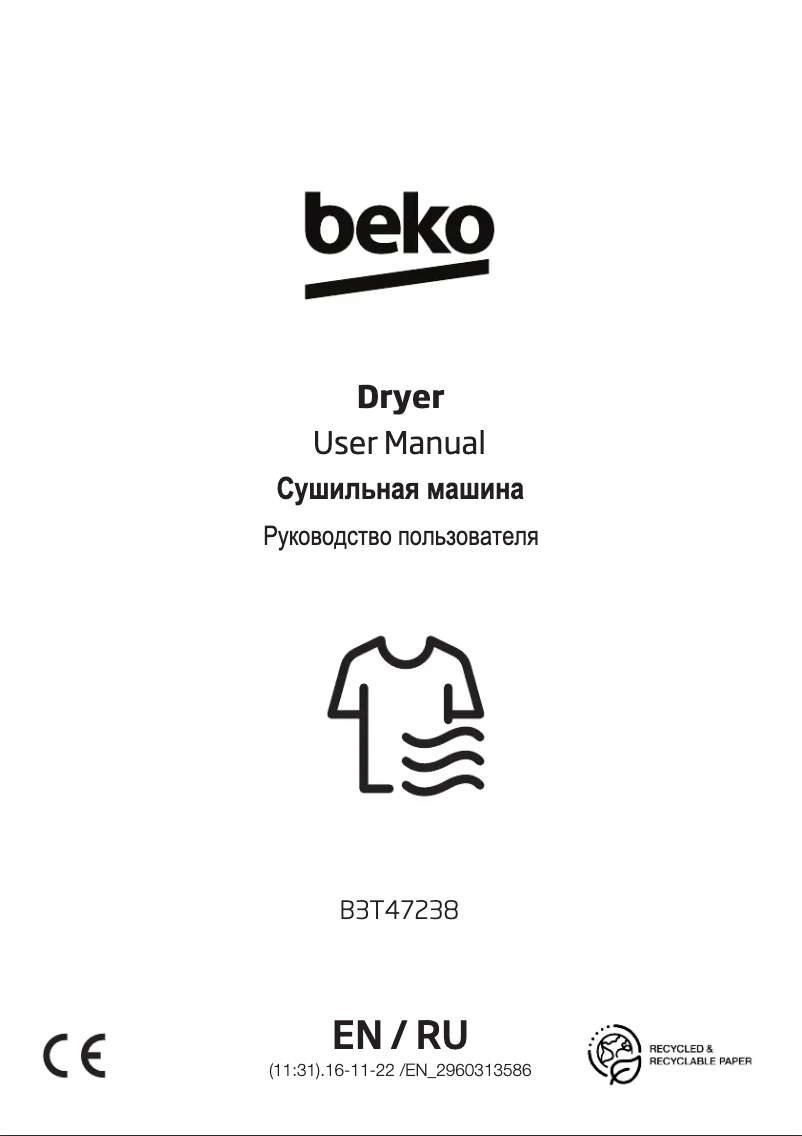 Page 1 de la notice Manuel utilisateur Beko B3T47238