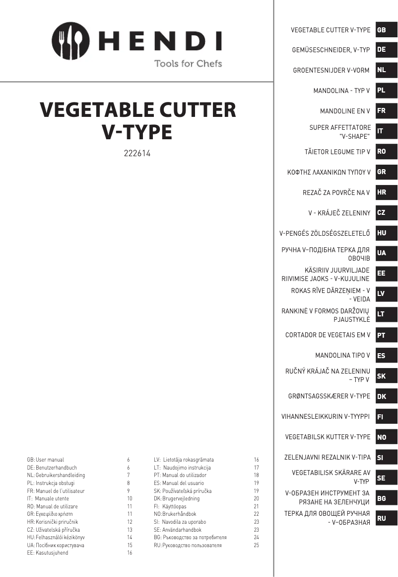 Page 1 de la notice Manuel utilisateur Hendi 222614