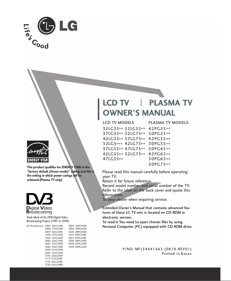 Page 1 de la notice Manuel utilisateur LG 325500.BET