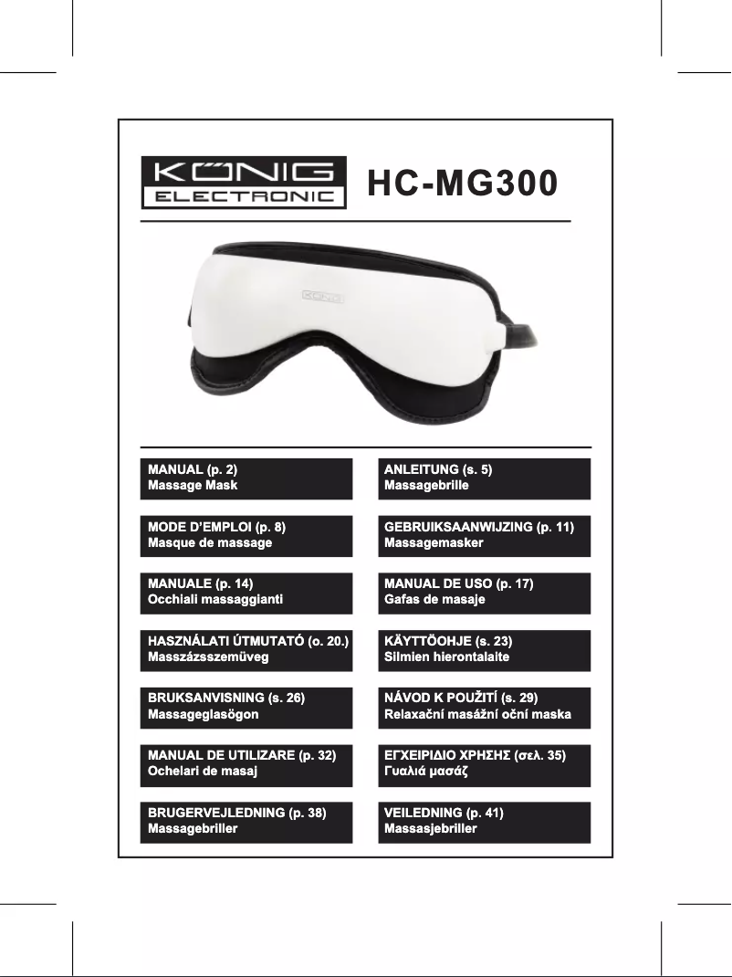 Page n°1 - Manuel utilisateur Konig HC-MG300