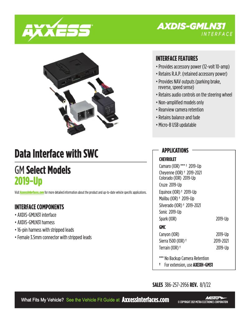 Page 1 de la notice Fiche technique AXESS AXDIS-GMLN31