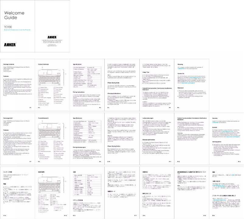 Page 1 de la notice Manuel utilisateur Anker TC930