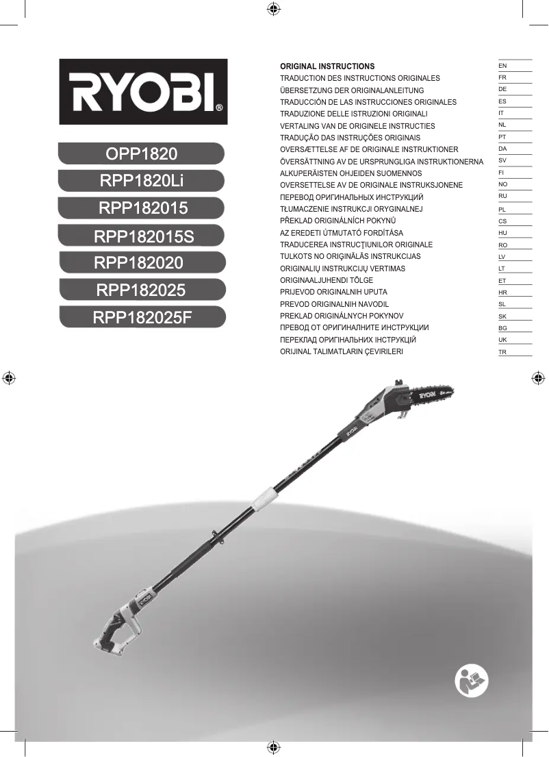 Image de la première page du manuel de l'appareil One+ RPP182015S