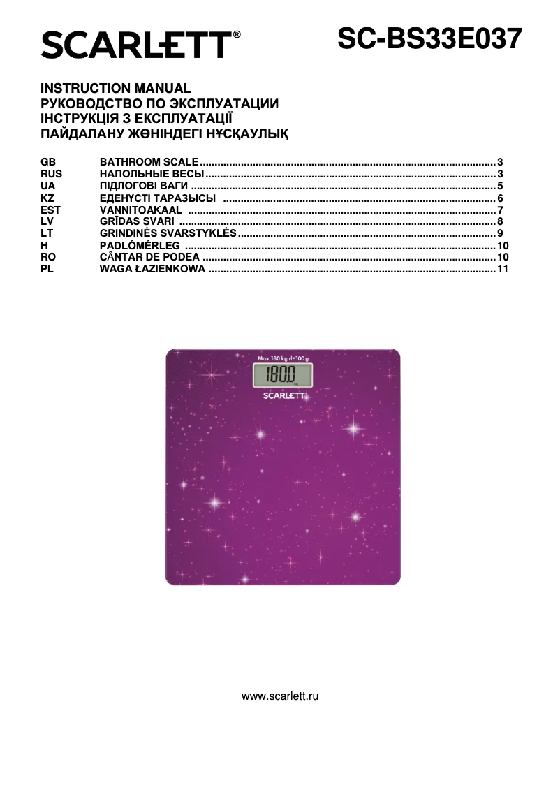 Page 1 de la notice Manuel utilisateur Scarlett SC-BS33E037