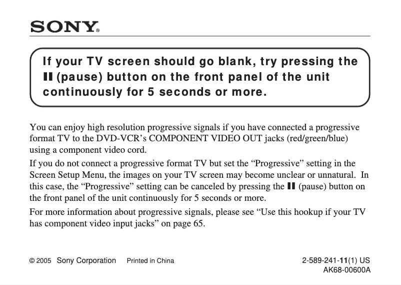 Page n°1 - Manuel utilisateur Sony SLV-D560P