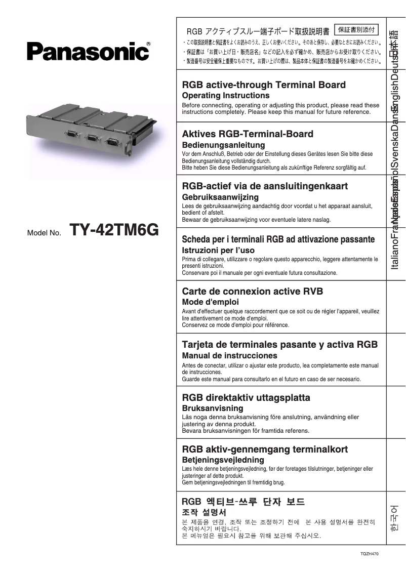 Page 1 de la notice Manuel utilisateur Panasonic TY-42TM6G