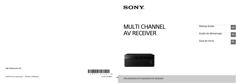 Page 1 de la notice Manuel utilisateur Sony STR-ZA1000ES