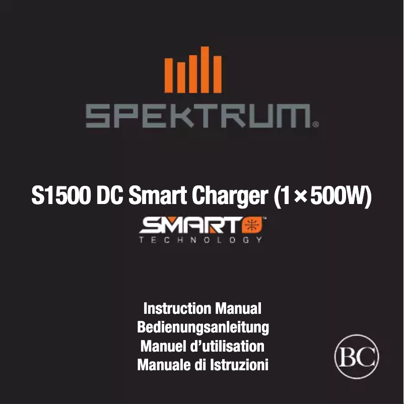Image de la première page du manuel de l'appareil Smart S1500