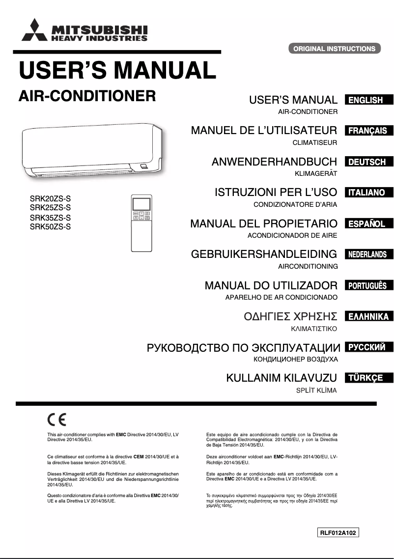 Image de la première page du manuel de l'appareil SRK50ZS-S