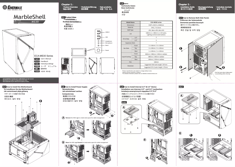 Page 1 de la notice Manuel utilisateur Enermax MarbleShell MS30 ECA-MS30
