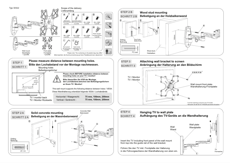 Page n°1 - Manuel utilisateur Ricoo S0322