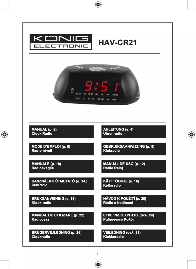 Page n°1 - Manuel utilisateur Konig HAV-CR21
