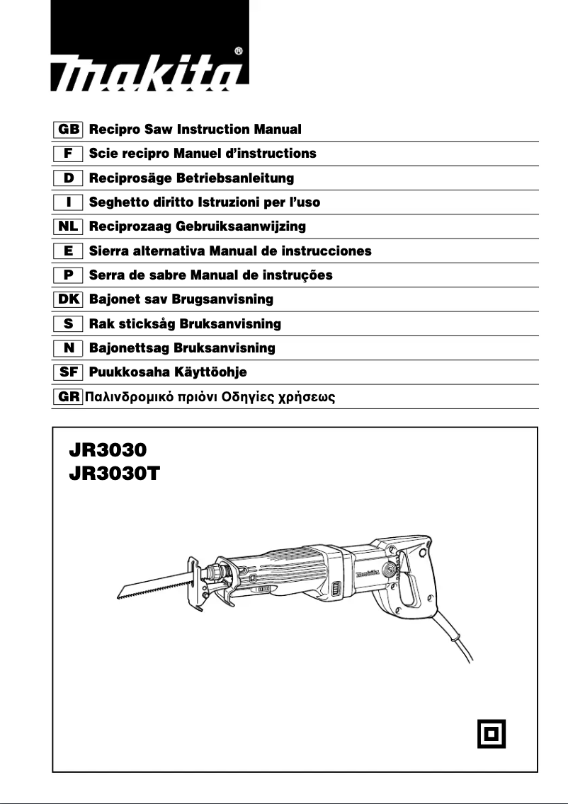 Page 1 de la notice Manuel utilisateur Makita JR3030