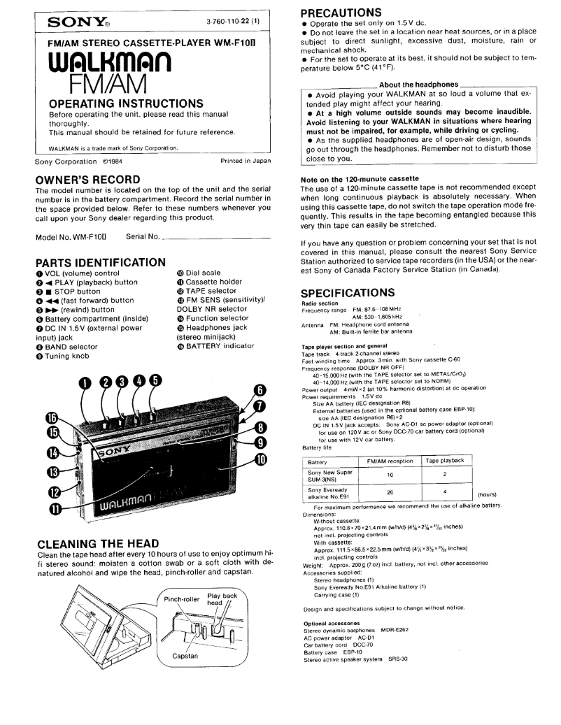 Page 1 de la notice Manuel utilisateur Sony Walkman WM-F10