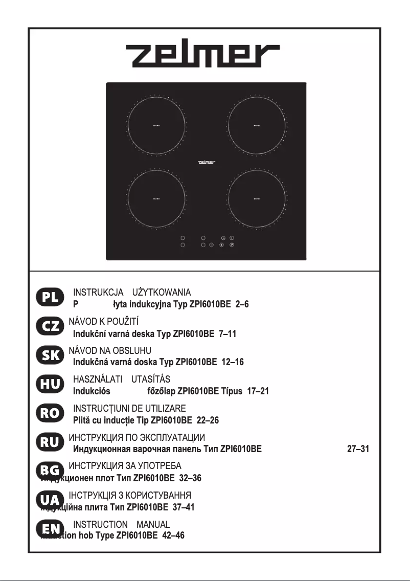Page n°1 - Manuel utilisateur Zelmer ZPI6010BE