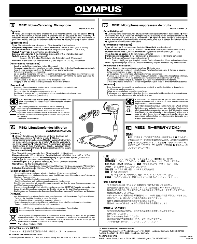 Page n°1 - Manuel utilisateur Olympus ME-52W