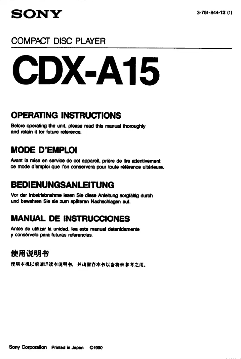 Page 1 de la notice Manuel utilisateur Sony CDX-A15