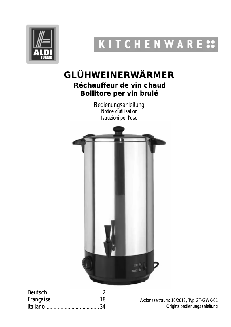 Image de la première page du manuel de l'appareil GT-GWK-01