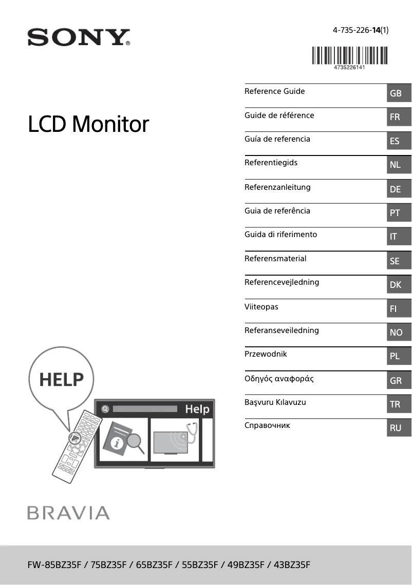 Página 1 del manual Manual de usuario Sony FW-65BZ35F