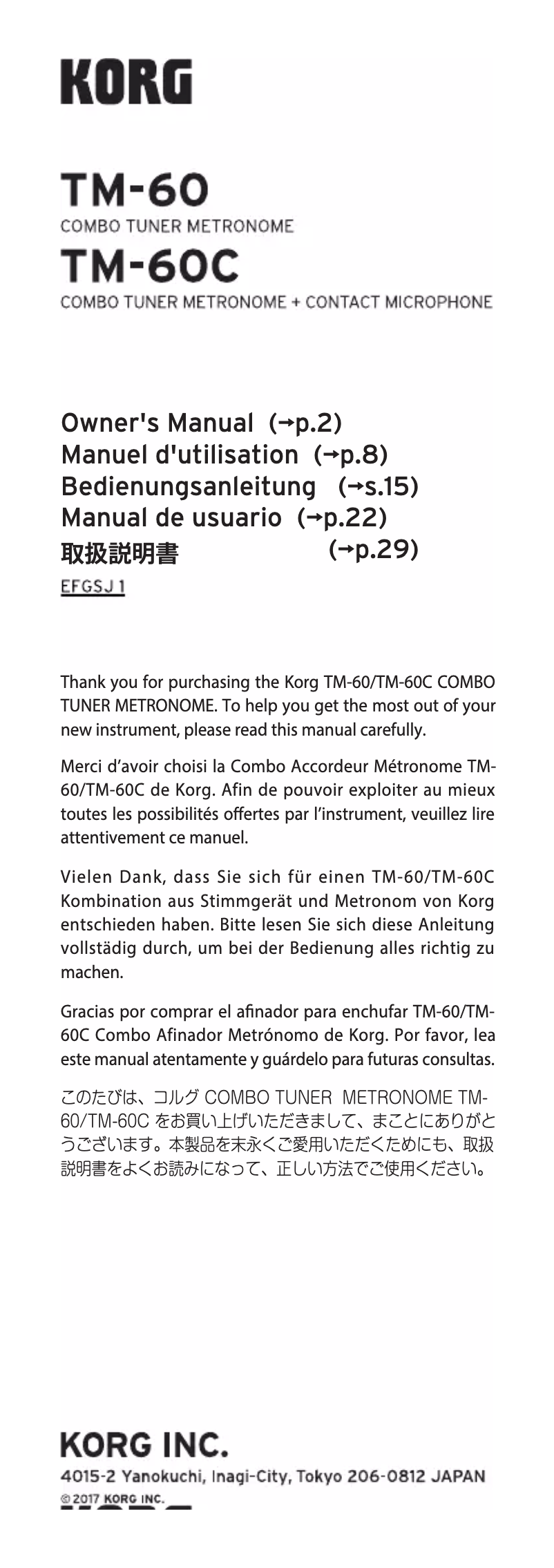 Page 1 de la notice Manuel utilisateur Korg TM-60