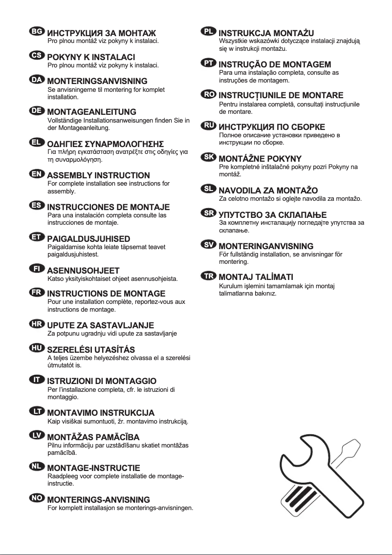 Page 1 de la notice Guide d'installation Electrolux ESL2500RO