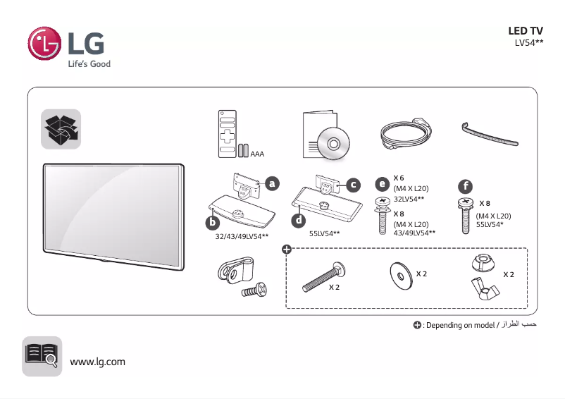 Page n°1 - Manuel utilisateur LG 55LV541H