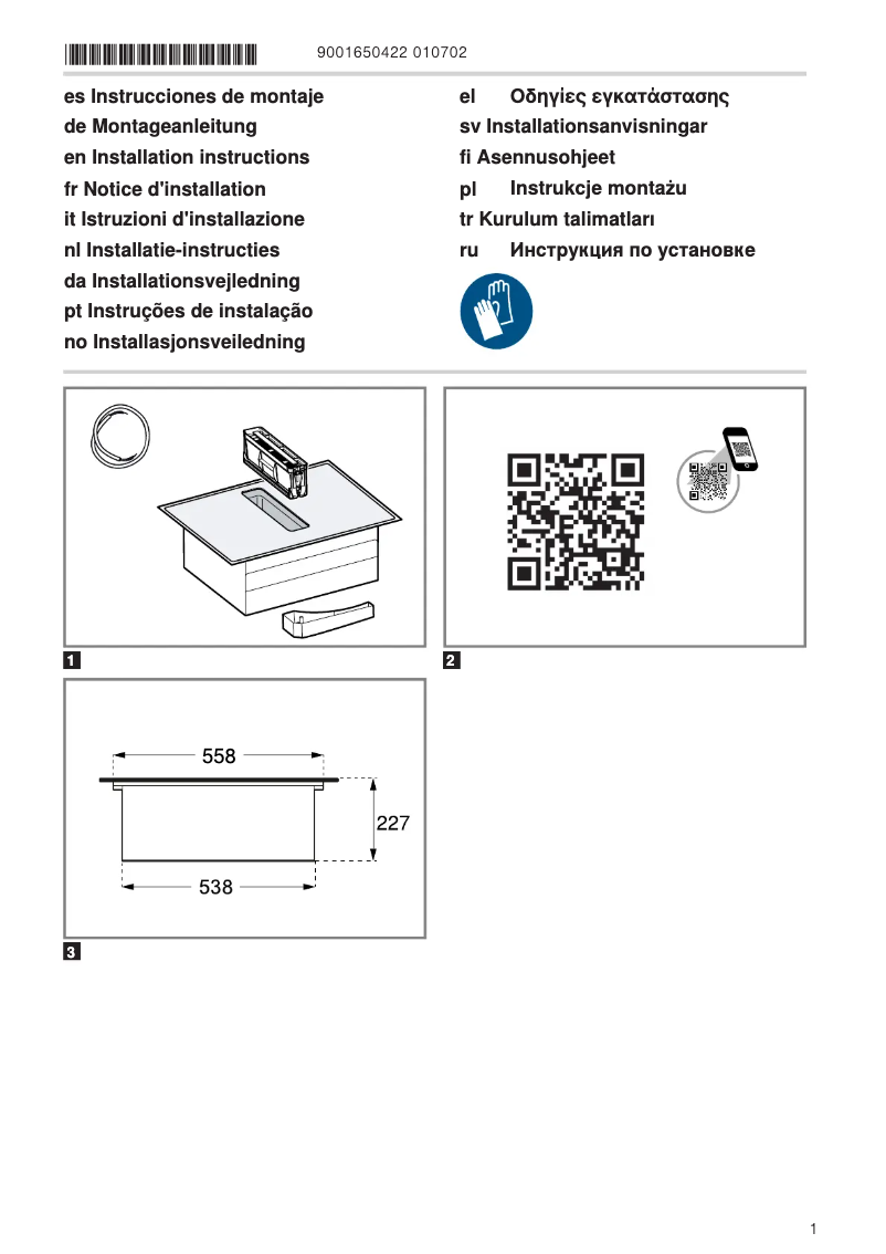 Página 1 del manual Guía de instalación Bosch PIE611B15E