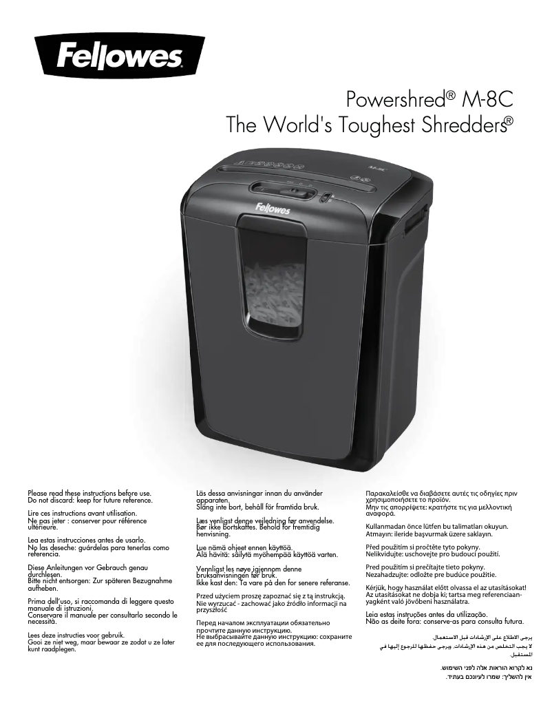 Page 1 de la notice Manuel utilisateur Fellowes Powershred M-8C