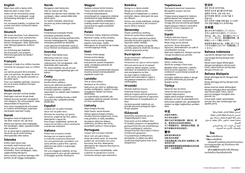 Page 1 de la notice Manuel utilisateur Ikea UTÅKER 703.604.85