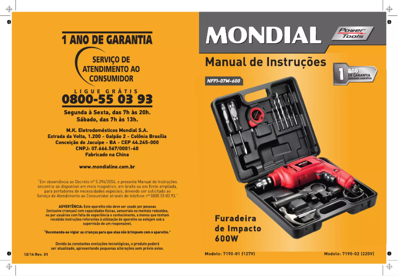 Image de la première page du manuel de l'appareil NFFI-07M-600