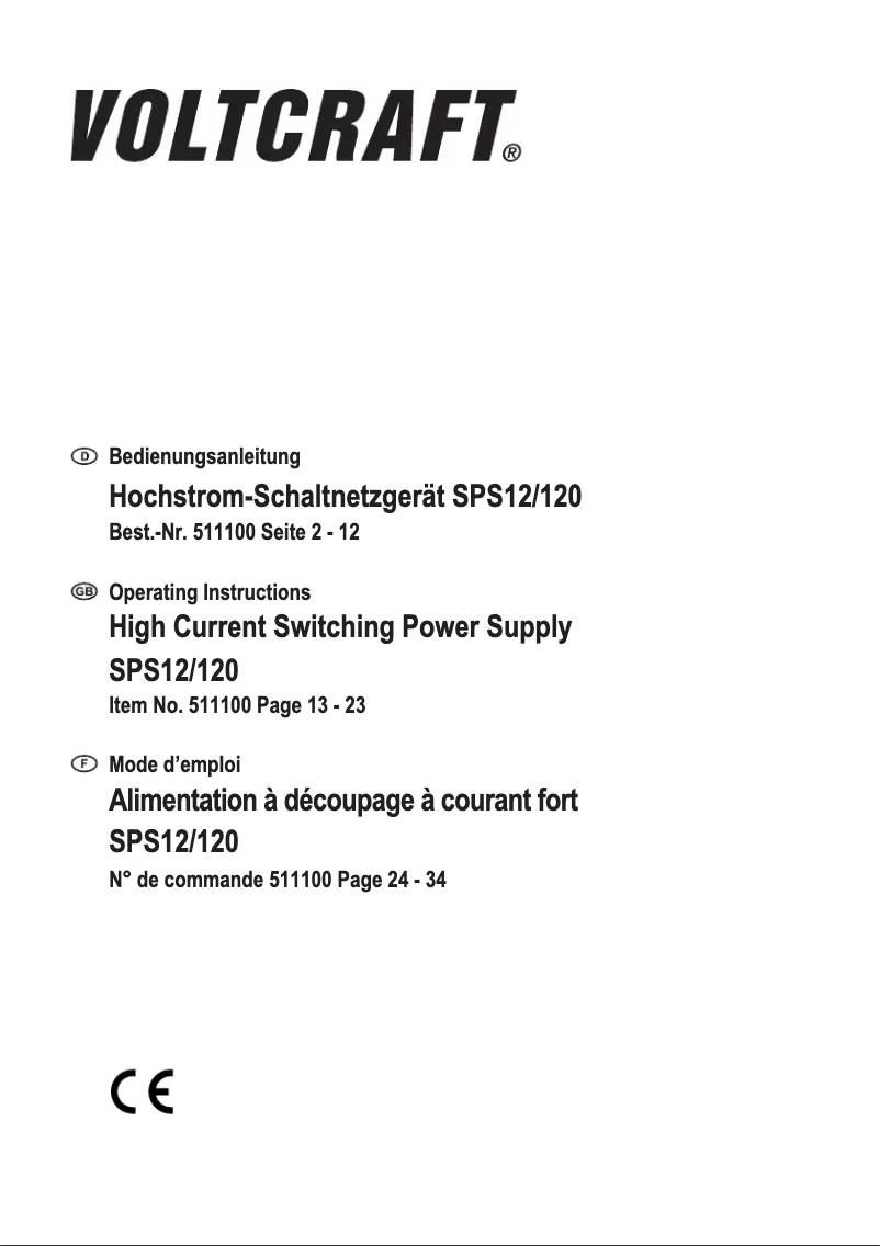 Image de la première page du manuel de l'appareil SPS12/120