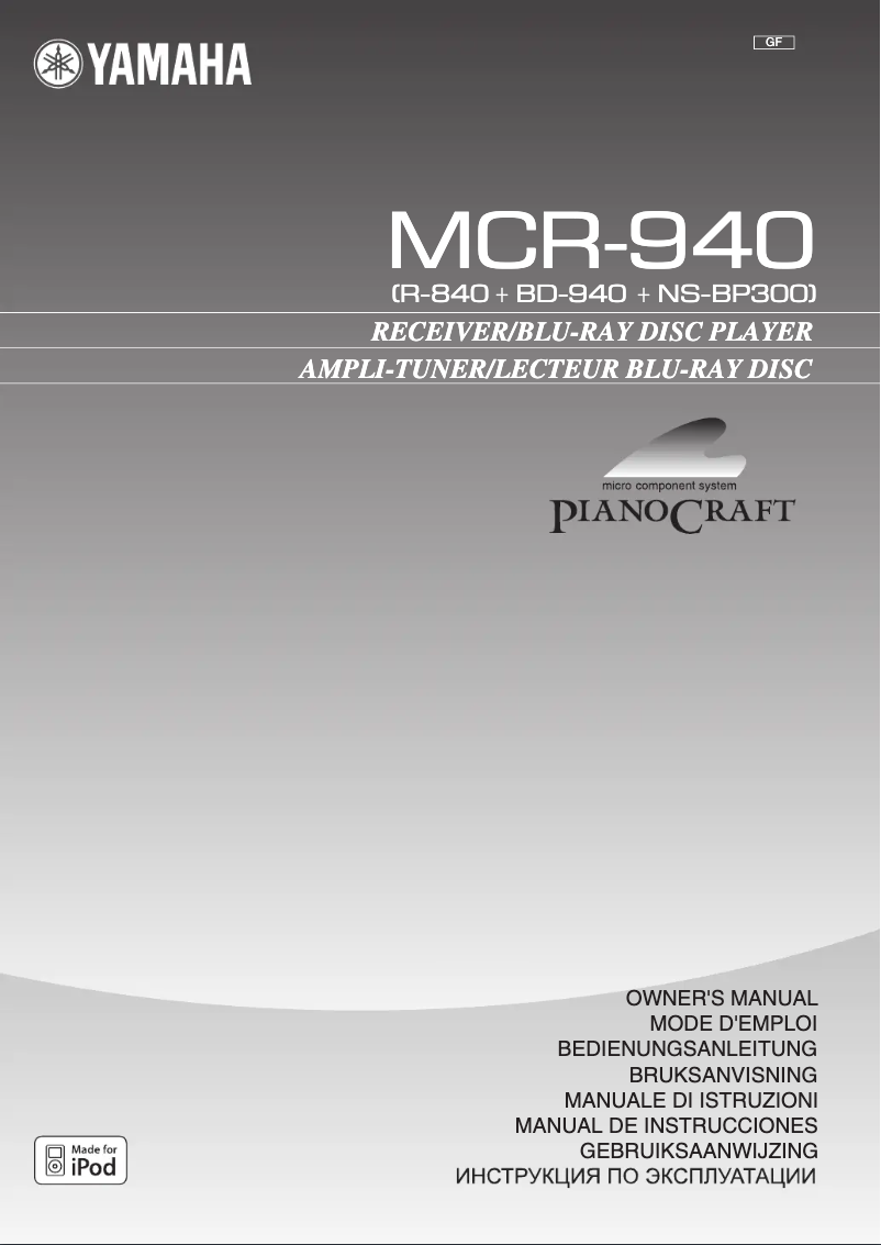 Image de la première page du manuel de l'appareil MCR-940